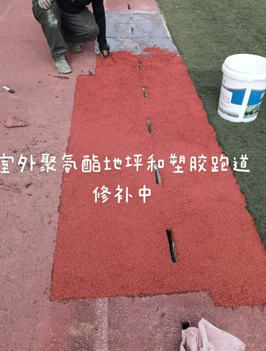 张家口球场翻新・地坪维修・球场改造 全套方案